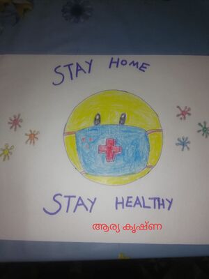 WhatsApp Image 2020-09-22 at 9.16.50 PM.jpeg