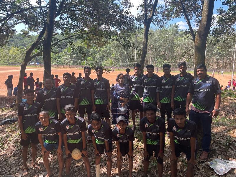 പ്രമാണം:സ്പോട്സ് 2022.,.jpg