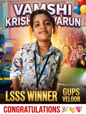 LSS WINNER