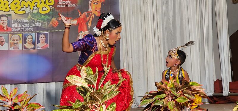 പ്രമാണം:12024 sentoff.jpeg