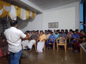 12235 It aksharam program 2.png