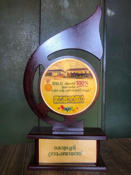 പ്രമാണം:13055 independence14.jpeg