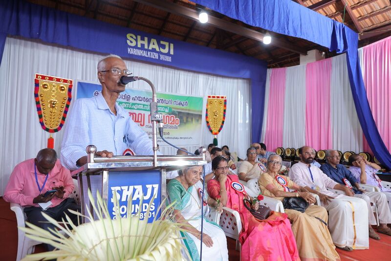 പ്രമാണം:13055 poorvvam1a.JPG