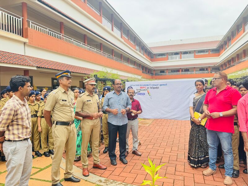 പ്രമാണം:13079 Antidrug day SPC.jpg