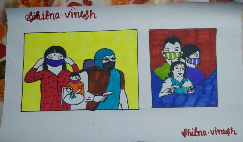 പ്രമാണം:13625- Shilna Vinesh.jpg