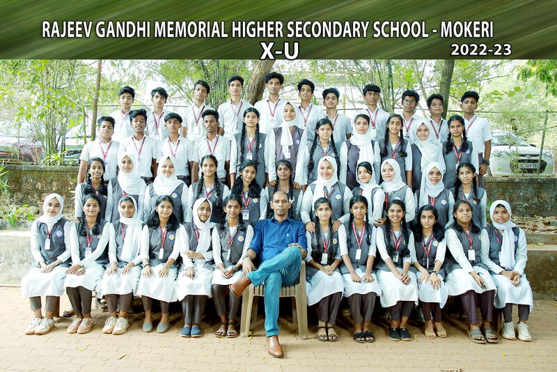 പ്രമാണം:14028 10ur.jpg