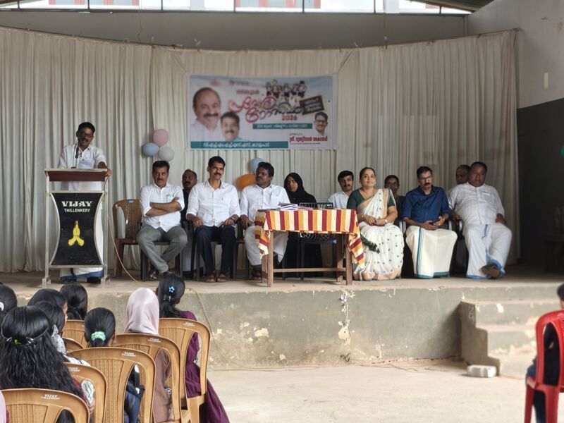 പ്രമാണം:14036 Reopening inuguration 2026.jpg