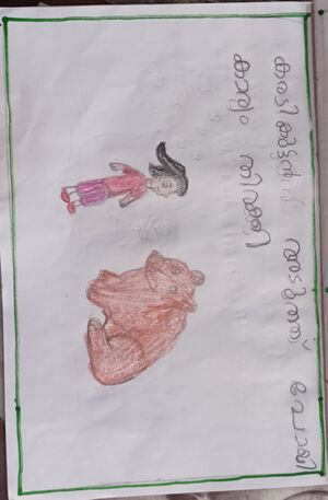 14845-KNR-KUNJ-FATHIMA RIZWA3.jpg