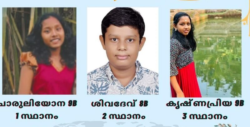 പ്രമാണം:16051 വായന.jpg