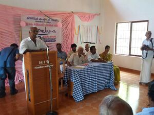 16514-bulding udganam.jpg