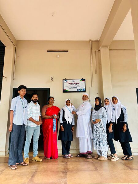 പ്രമാണം:18084 EMEA IDcard.jpg