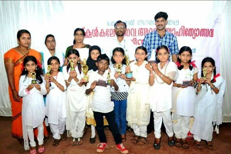 പ്രമാണം:18431 കലാമേള.jpg