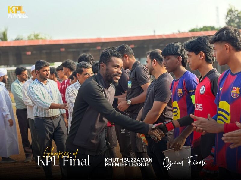 പ്രമാണം:19111 schoolpremierleague.jpg