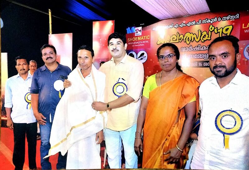 പ്രമാണം:19413 കലോൽസവ് 9.jpeg