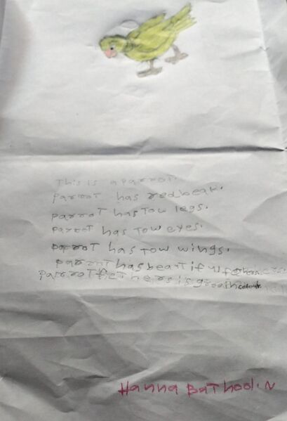 പ്രമാണം:19615-MLP-KUNJ-HANNA BATHOOL .jpeg