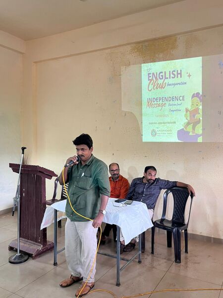 പ്രമാണം:19874-english club 1.jpeg