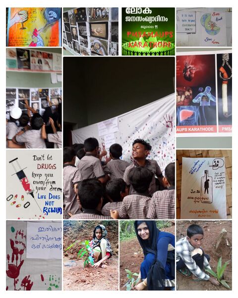 പ്രമാണം:19879 sciencedays.jpeg