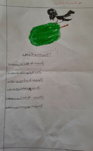 20240319 112719 1000.jpg