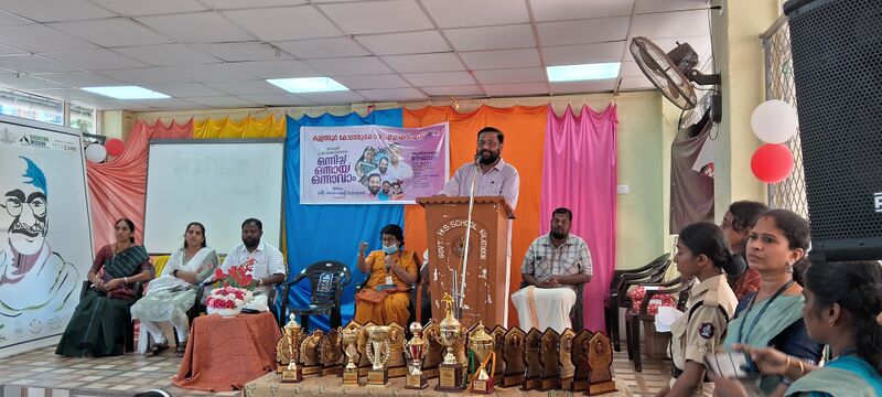 പ്രമാണം:20250602 114948.jpg