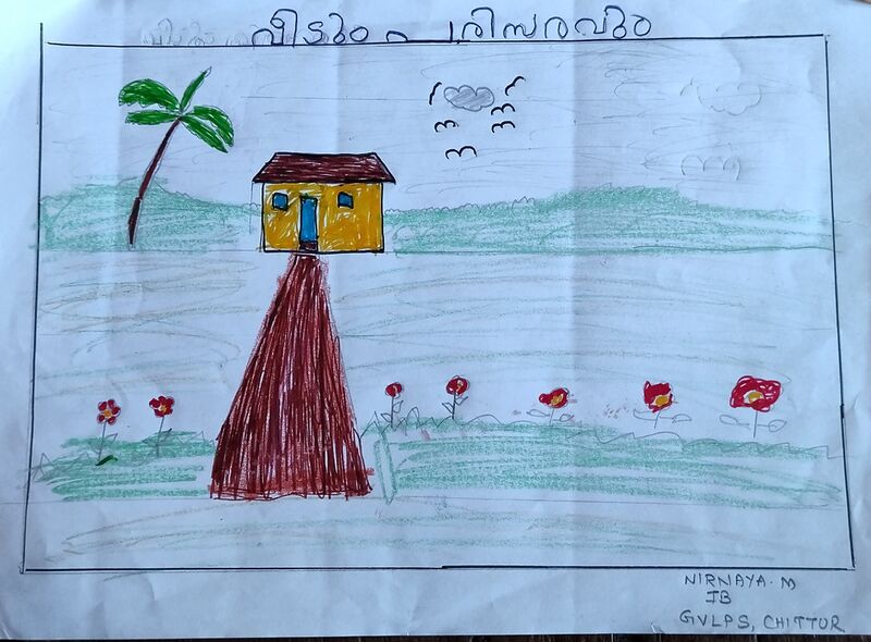 പ്രമാണം:21302-PKD-KUNJ-NIRNAYA M 3.jpg