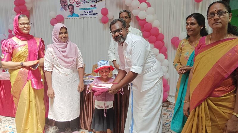 പ്രമാണം:21420 PRAVESANOLSAVAM2026.jpg