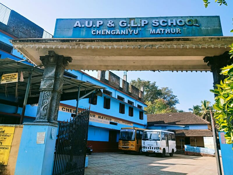 പ്രമാണം:21449 school1.jpeg