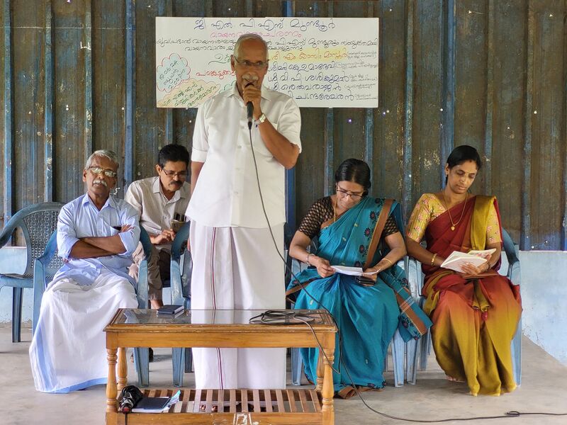 പ്രമാണം:21706 vaayanadhinam vayanasala 24.jpg