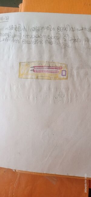 22410-TSR-KUNJ-ADINATH K N.jpg