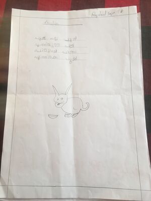 22422-TSR-KUNJ-RAPHAEL SAJU.jpg