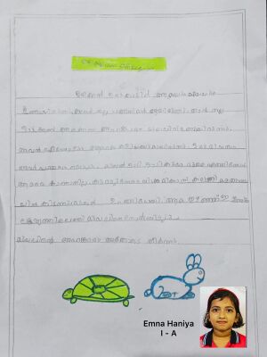 24077-TSR-KUNJ-EMNA HANIYA.jpg