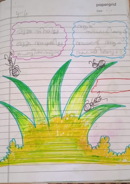 പ്രമാണം:26218-EKM-KUNJ-DERIC ANTONY.jpeg