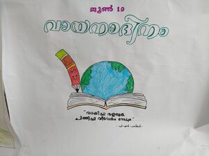 27036 pkd reading1.jpg