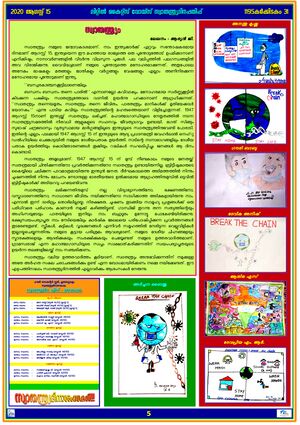 28012 LK 1920 295.jpeg