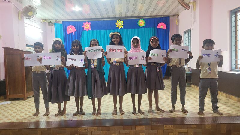 പ്രമാണം:29228 kri.jpg