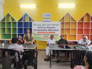 34006 santhoshavidyalayam 2026.jpg
