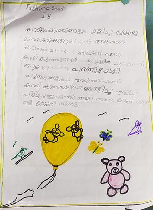 35312-ALP-KUNJ-FATHIMA SAVAD.jpeg