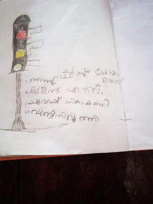 36333-ALP-KUNJ-SUBHI SAM.jpeg