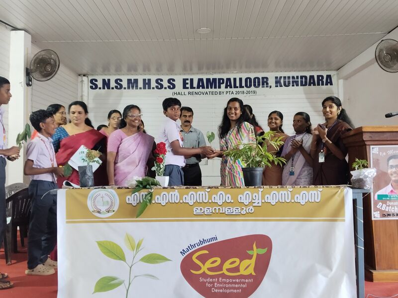 പ്രമാണം:41089 seed 3 2025.jpg