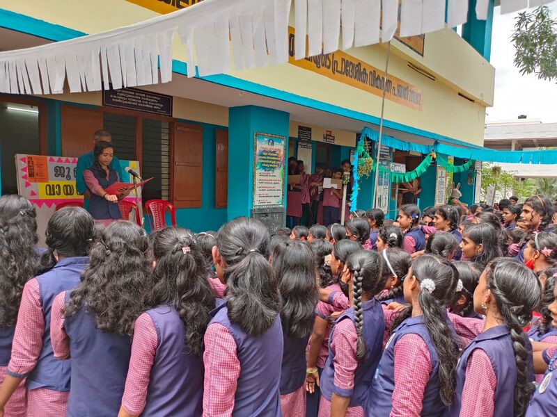 പ്രമാണം:42085 read3.jpg