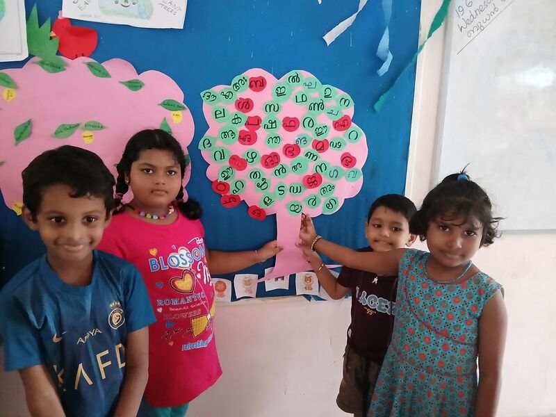 പ്രമാണം:44220 vayana 2.jpg