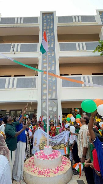 പ്രമാണം:44354 ID 2.jpg