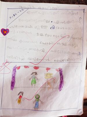 47608-KKD-KUNJ-AYISHA MEHAK.jpg