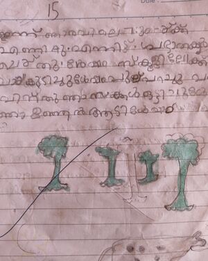 47635-KKD-KUNJ-ARAV KRISHNA.jpg