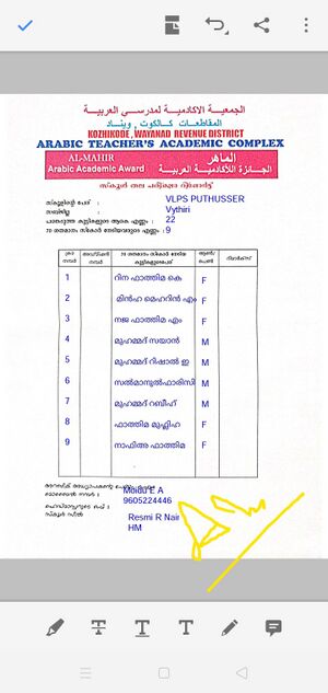 ARABIC TALENT TEST 2022 WINNERS.jpg