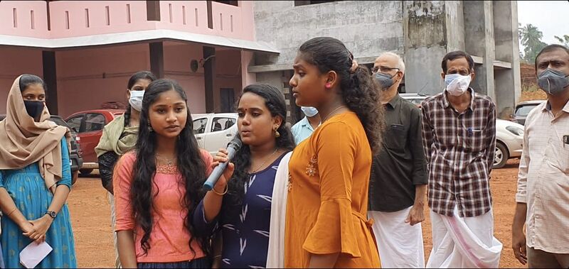 പ്രമാണം:BS21 MLP 19057 4.jpg