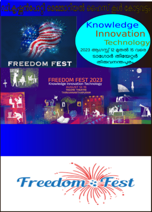 FreedomFest2.png