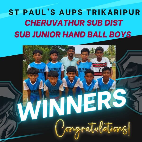 പ്രമാണം:Hand ball boys .jpg
