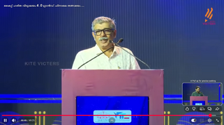 കെ. മനോജ്കുമാർ