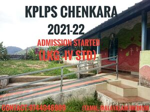 Kplps-chenkara.jpg