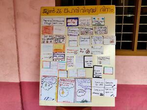 Lahari Virudha Dinam 2025-26.jpg